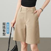 ESE-Y 显瘦遮肉百慕大短裤女26夏季新款a字通勤休闲裤女