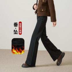 ESE-Y 保暖奥粒绒西装喇叭裤女26秋冬高腰弹力显高垂感休闲裤女长裤