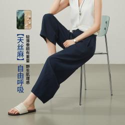 ESE-Y 小个子哈伦裤26夏新显瘦休闲裤女