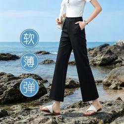 ESE-Y 宽松显瘦针织休闲裤女26春秋新通勤气质九分喇叭裤