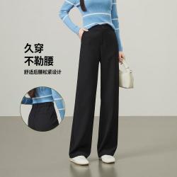 ESE-Y 通勤百搭西装裤窄版直筒裤长裤女26春秋季新款垂坠感休闲裤子女