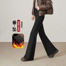 ESE-Y 垂坠不易皱保暖奥粒绒休闲裤子女26秋冬款加绒加厚拖地微喇叭裤