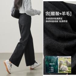 ESE-Y 通勤小个子九分阔腿裤26秋新休闲裤子女