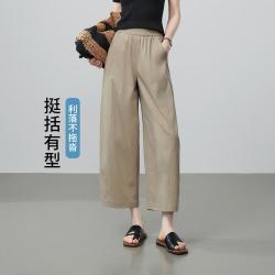 ESE-Y 通勤休闲裤女26夏新款九分香蕉阔腿裤小个子