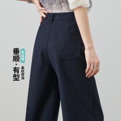 ESE-Y 休闲裤女2026春秋新款挺括有型阔腿裤长裤