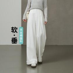 ESE-Y 高腰垂感休闲裤子女26春秋新骨感毛边阔腿裤拖地