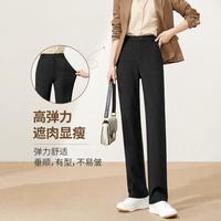 ESE-Y 26春季休闲裤子女直筒裤百搭显瘦西装长裤