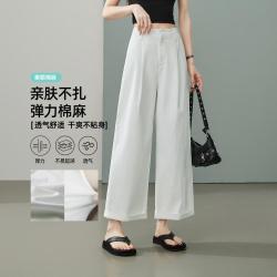 ESE-Y 翻边脚口休闲裤女26春秋新垂感九分阔腿裤