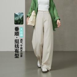 ESE-Y 挺括有型香蕉休闲裤女26春秋新高腰垂坠感阔腿裤长裤