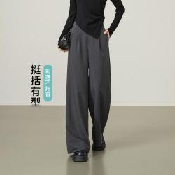 ESE-Y 亲肤垂坠高级感阔腿裤拖地26春秋季新显瘦休闲裤子女