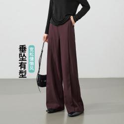 ESE-Y 安可拉红西装直筒休闲裤女26春秋季新款阔腿裤长裤
