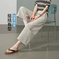 ESE-Y 脚口翻边可两穿薄休闲裤女26夏新九分方口袋阔腿裤