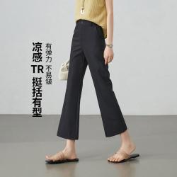 ESE-Y 软薄通勤弹力休闲裤女26夏季新款八分喇叭裤