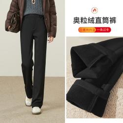 ESE-Y 休闲裤女26秋冬新抗寒加绒加厚直筒裤长裤
