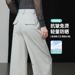 ESE-Y 香蕉运动休闲裤子女26春秋新显瘦立体中缝阔腿长裤