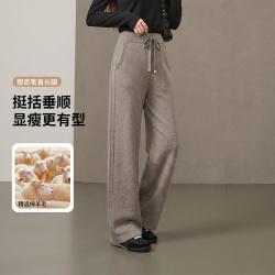 ESE-Y 柔软含绵羊毛裤子女士秋冬舒适松紧腰休闲裤简约显瘦直筒针织长裤