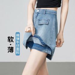 ESE-Y 清凉显瘦A字裤裙2026夏季新款透气软垂四分短裤