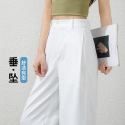 ESE-Y 垂坠有型高腰白色阔腿裤拖地长裤子26春秋新款百搭直筒休闲裤女