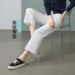 ESE-Y 通勤西装微喇休闲裤女26春秋新款气质小个子喇叭裤