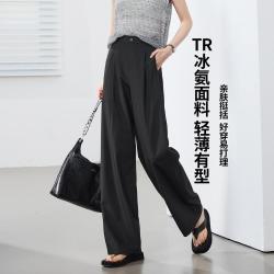 ESE-Y 显瘦压褶松弛感直筒休闲裤女夏薄款阔腿裤高个子