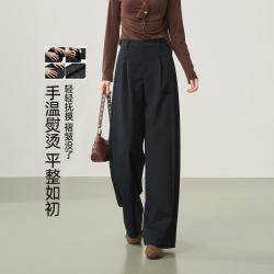 ESE-Y 宽松显瘦香蕉休闲裤子女26秋新阔腿裤长裤子