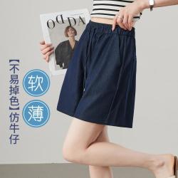 ESE-Y 时尚压褶设计轻盈不沾身休闲裤女夏26新四分短裤