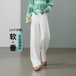 ESE-Y 软垂有型天丝棉斜纹牛仔裤女26春秋季解构设计小个子香蕉阔腿裤