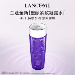 兰蔻 Lancôme兰蔻 塑颜紧致凝露水补水保湿紧致抗老焕亮爽肤水