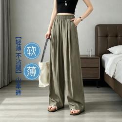 ESE-Y 高腰垂坠显瘦休闲裤女26夏新阔腿裤长裤