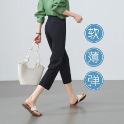 ESE-Y 显瘦百搭通勤西装针织休闲裤女26夏季小个子直筒裤