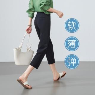 ESE-Y 显瘦百搭通勤西装针织休闲裤女26夏季小个子直筒裤
