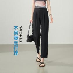 ESE-Y 舒适松弛感休闲裤女26夏薄显瘦小个子九分哈伦裤