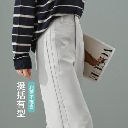 ESE-Y 宽松显瘦显腿长分割休闲裤26春秋新阔腿裤高个子九分