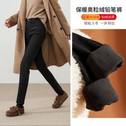 ESE-Y 不易褪色铅笔牛仔裤女冬保暖靴裤小脚裤女小个子