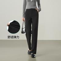 ESE-Y 西装针织休闲裤子女26春秋新烟管小直筒裤长裤子