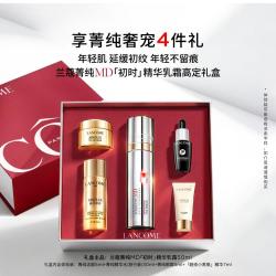 兰蔻 Lancôme兰蔻 菁纯MD初时精华乳霜 线粒纯紧致淡化6型固纹礼物