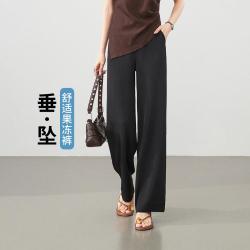 ESE-Y 轻薄透气休闲裤女2026夏季新宽直筒裤长裤