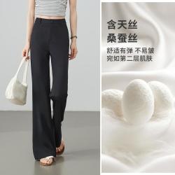 ESE-Y 舒适高弹软薄针织休闲裤女26夏季新喇叭裤拖地