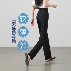 ESE-Y 舒适高弹通勤软薄休闲裤女26初秋烟管直筒裤长裤子