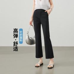 ESE-Y 舒适高弹针织微喇休闲裤女26夏新通勤喇叭裤长裤