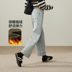 ESE-Y 九分直筒裤高弹厚实小个子牛仔裤女26冬新