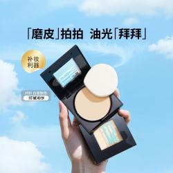 美宝莲 FIT ME系列 定制柔雾粉饼 #100白暂色 8.5g