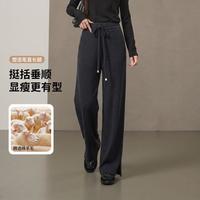 ESE-Y 时尚都市针织休闲裤舒适含绵羊毛裤子女士春季抽绳松紧腰直筒长裤