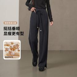 ESE-Y 时尚都市针织休闲裤舒适含绵羊毛裤子女士春季抽绳松紧腰直筒长裤