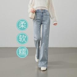ESE-Y 烫钻星空牛仔裤女26春秋新通勤气质喇叭裤长裤