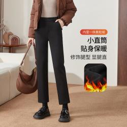 ESE-Y 抗寒保暖奥粒绒休闲裤女25冬加绒加厚烟管直筒裤