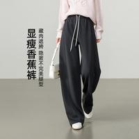 ESE-Y 26春秋新卫裤直筒阔腿宽松高棉运动灰色休闲裤子