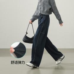 ESE-Y 舒适后腰松紧阔腿弯刀牛仔裤女秋26新款香蕉裤长裤