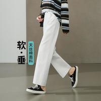ESE-Y 翻边牛仔裤女26春秋新窄版九分直筒裤小个子