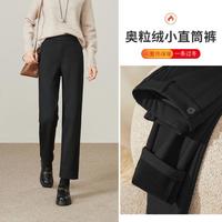 ESE-Y 奥粒绒休闲裤女26秋冬新抗寒烟管小直筒裤